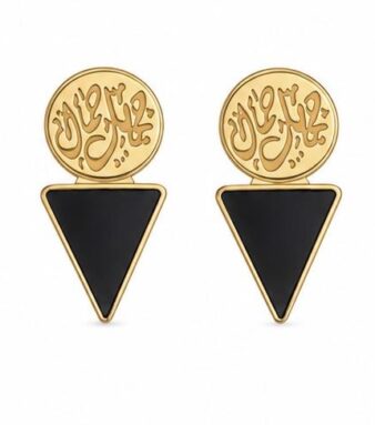 "Jameel Jamal" Pharaoh Earrings