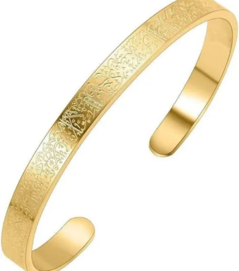 — A meaningful bracelet featuring Ayatul Kursi detailing in an elegant gold finish.