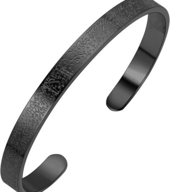 — A bold dark bracelet featuring meaningful Ayatul Kursi detailing.