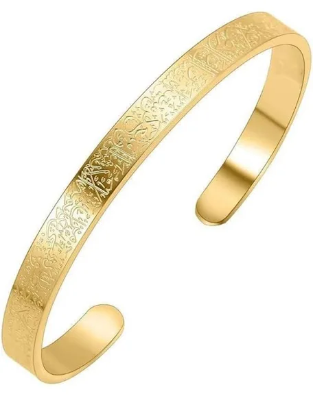 — A meaningful bracelet featuring Ayatul Kursi detailing in an elegant gold finish.