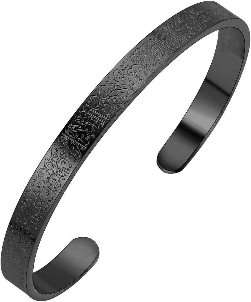 — A bold dark bracelet featuring meaningful Ayatul Kursi detailing.