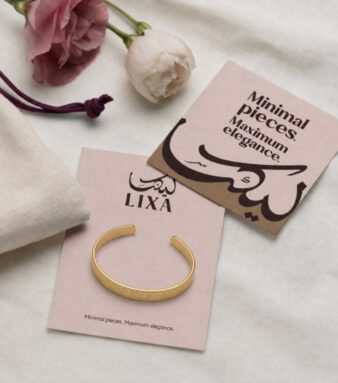— A meaningful bracelet featuring Ayatul Kursi detailing in an elegant gold finish.